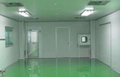 潔凈室的衛(wèi)生清潔怎么進(jìn)行，你知道嗎