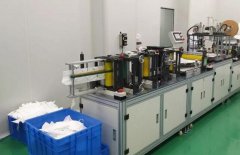 建一個口罩廠需要什么條件？