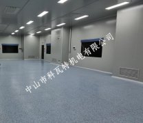 潔凈車(chē)間裝修多少錢(qián)？潔凈車(chē)間報(bào)價(jià)方案